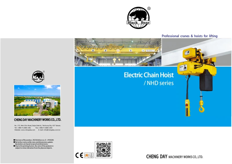 Electric Chain Hoist-NHD series